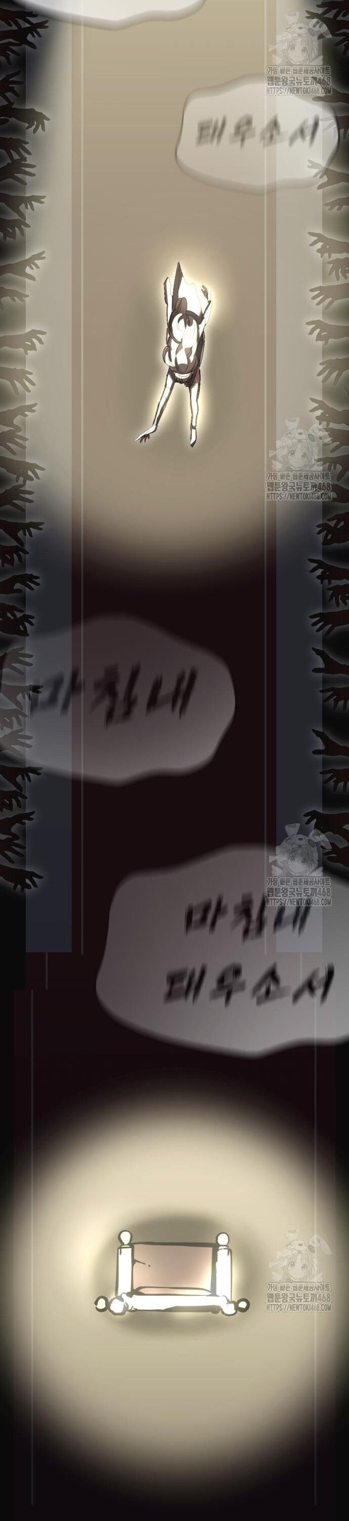 Thiên Ma Tái Lâm Chương 79 Ảnh 76