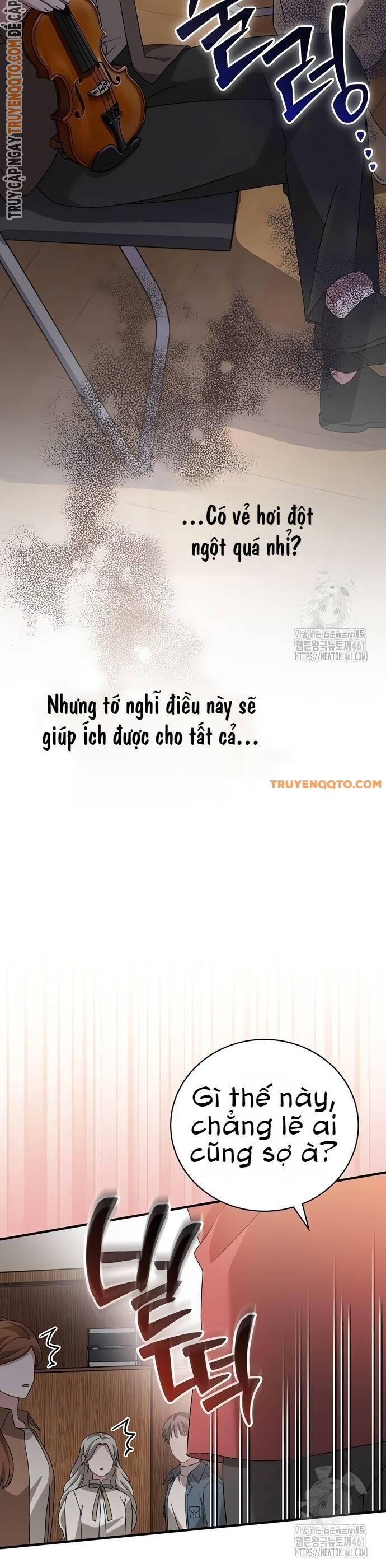 Thiên Tài Âm Nhạc Chương 42 Ảnh 21