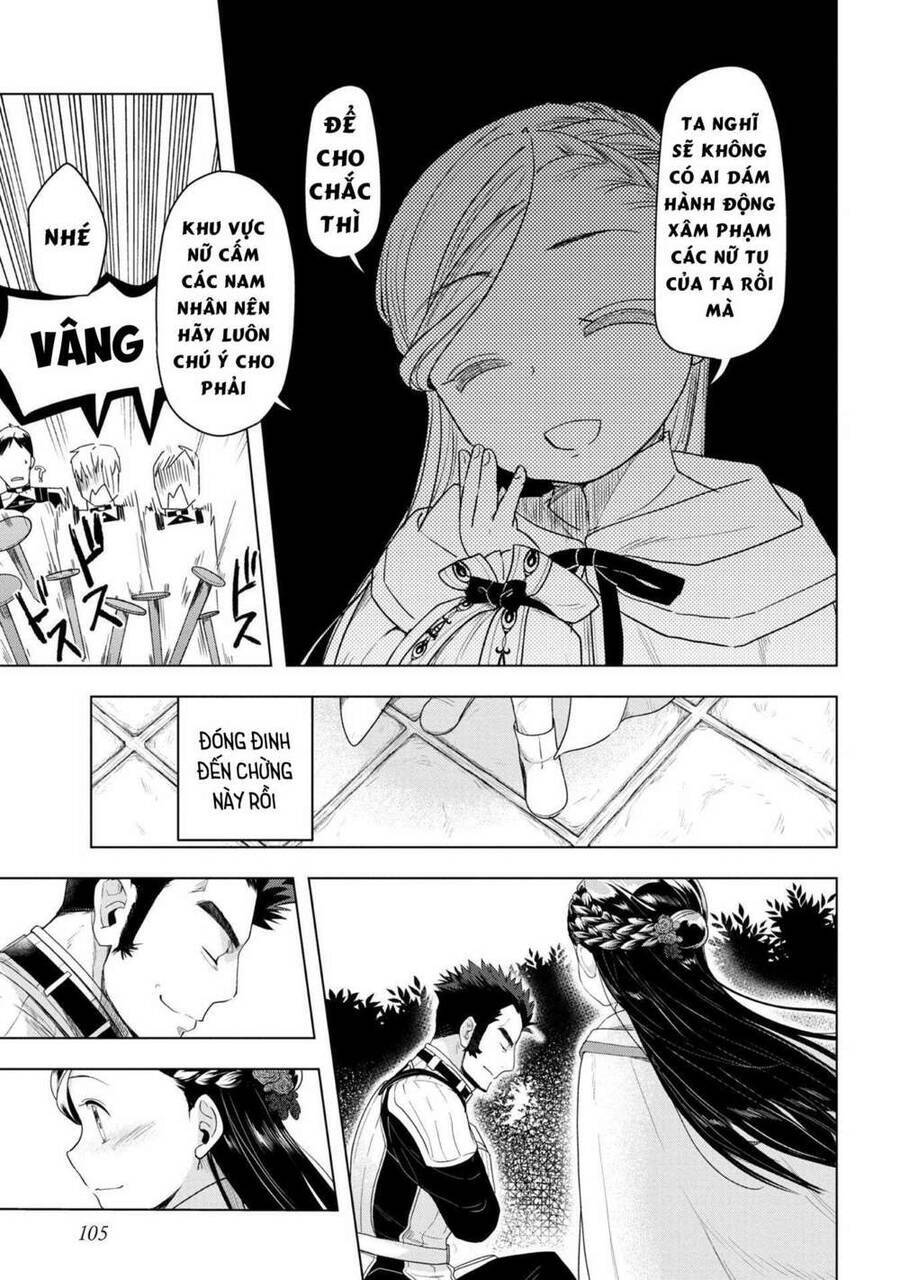 Honzuki No Gekokujou : Dai 3-Bu Ryouchi Ni Hon O Hirogeyou ! Chương 23 Ảnh 21