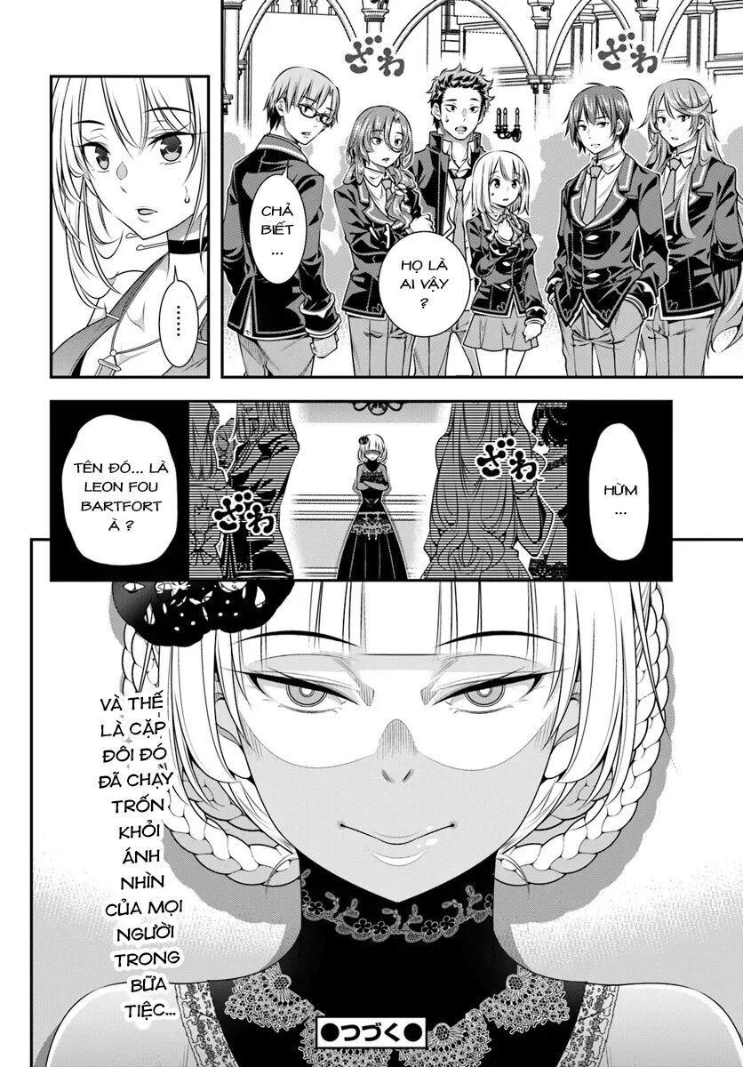 Ano Otome Game Wa Oretachi Ni Kibishii Sekai Desu Chương 12 Ảnh 27