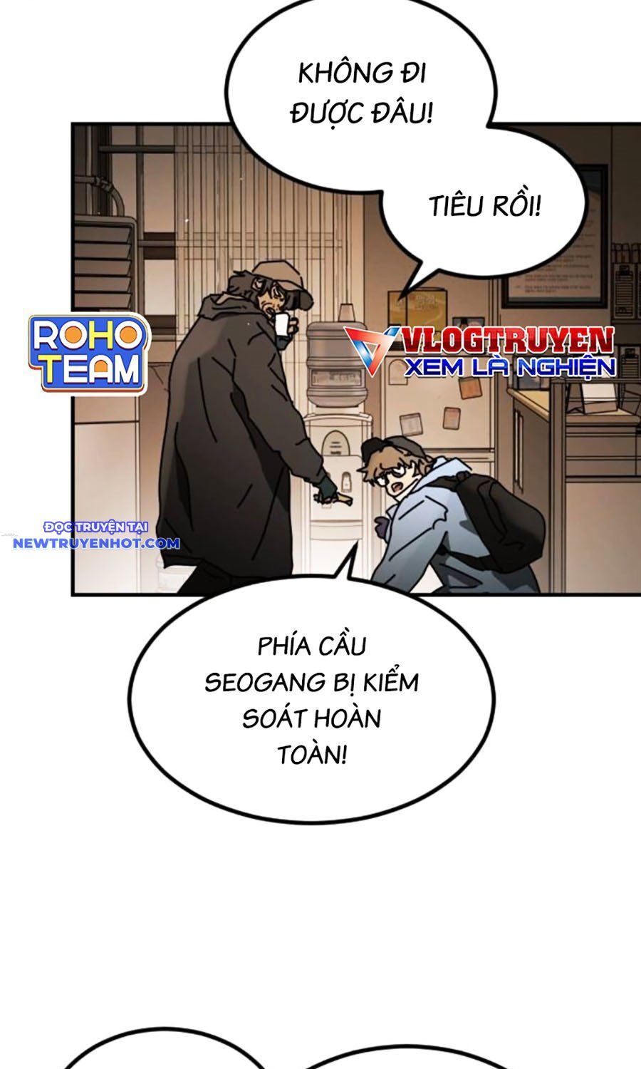 Đại Dịch Seoul Chương 152 Ảnh 102