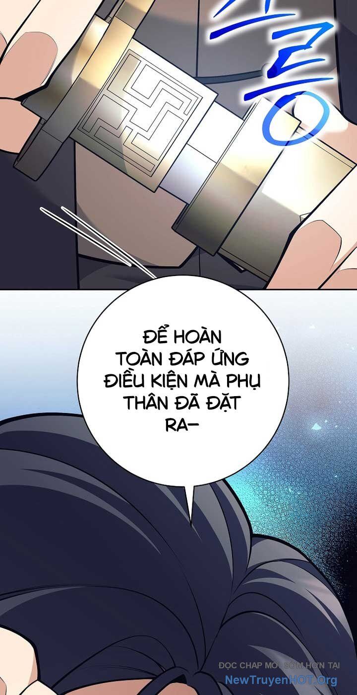 Đứa Con Ngoài Giá Thú Có Khả Năng Hấp Thụ Vũ Khí Chương 36.2 Ảnh 85