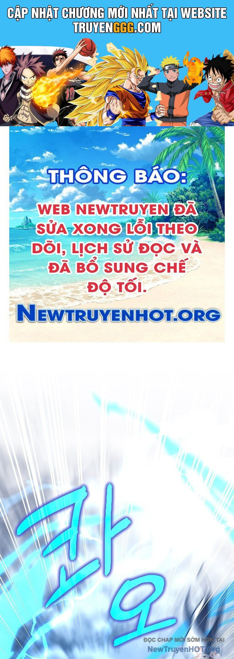Trở Thành Huấn Luyện Viên Kiếm Thuật Tại Học Viện Chương 14 Ảnh 2