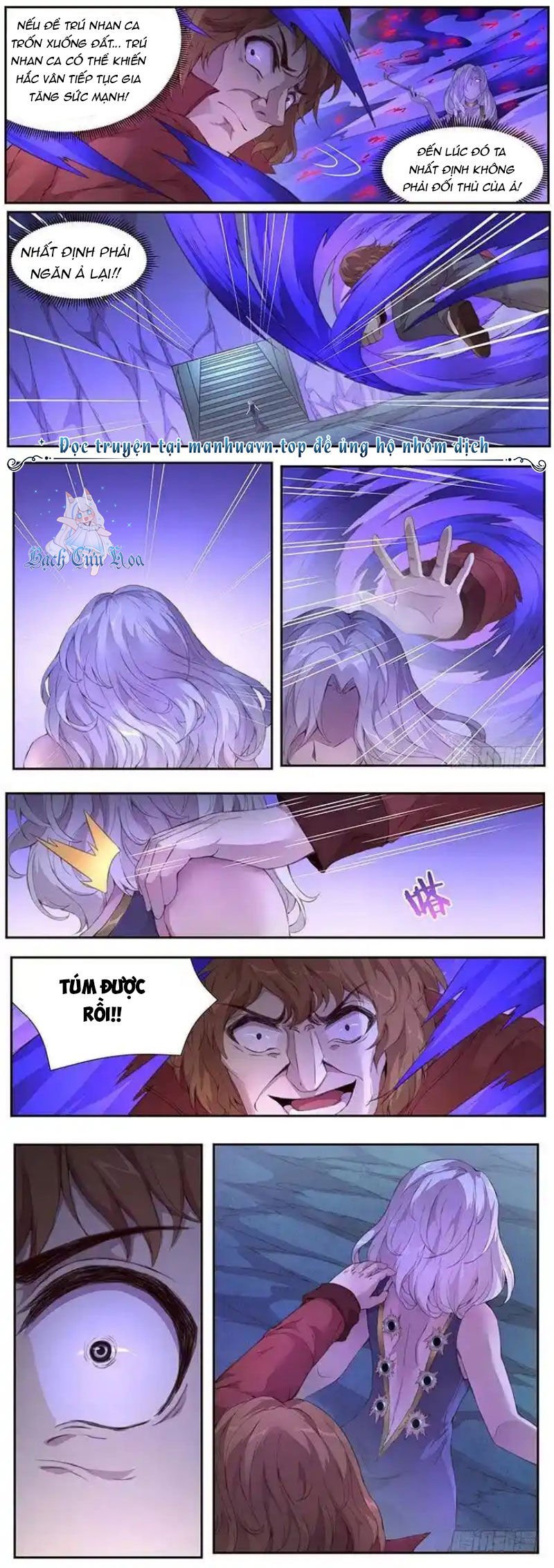 Girl And Science Chương 408 Ảnh 6