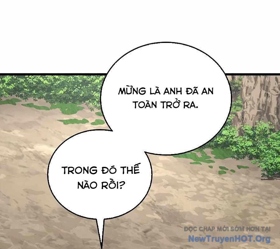 Cách Một Tử Linh Sư Cấp Thảm Họa Nghỉ Hưu Chương 39 Ảnh 6