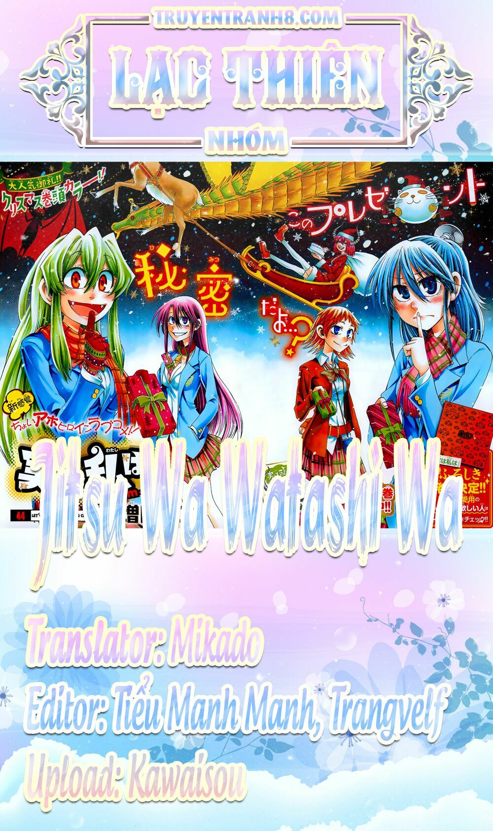 Jitsu Wa Watashi Wa Information Chương 67 Ảnh 24