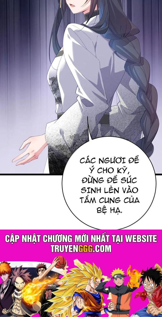 Phơi Bày Thân Phận Nữ Của Hoàng Đế Chương 47 Ảnh 29