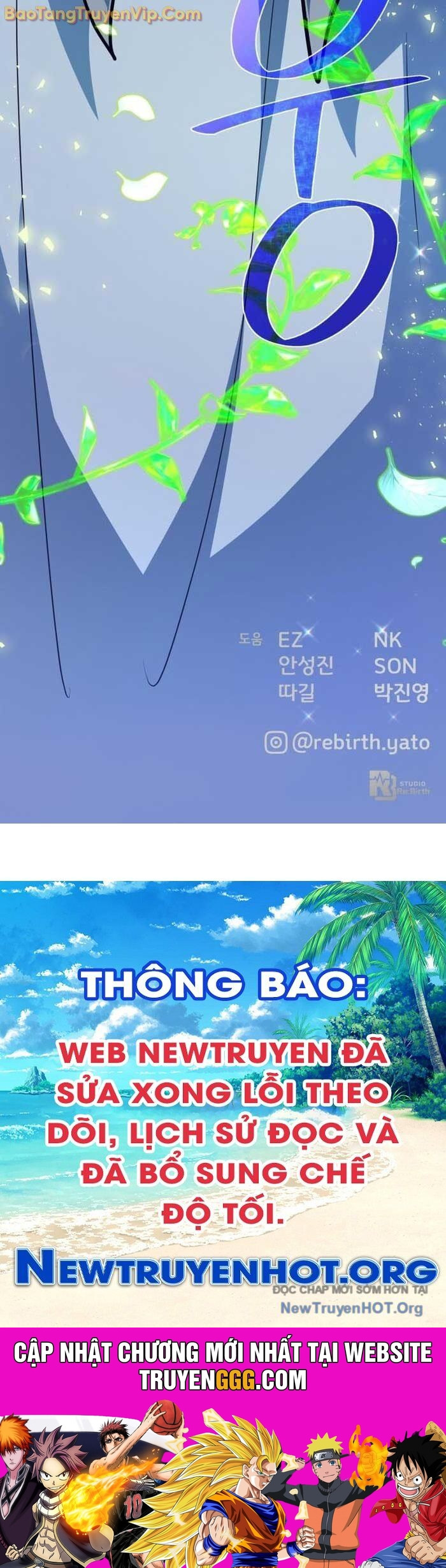 Quỷ Troll Mạnh Nhất Thế Giới Chương 138.2 Ảnh 109