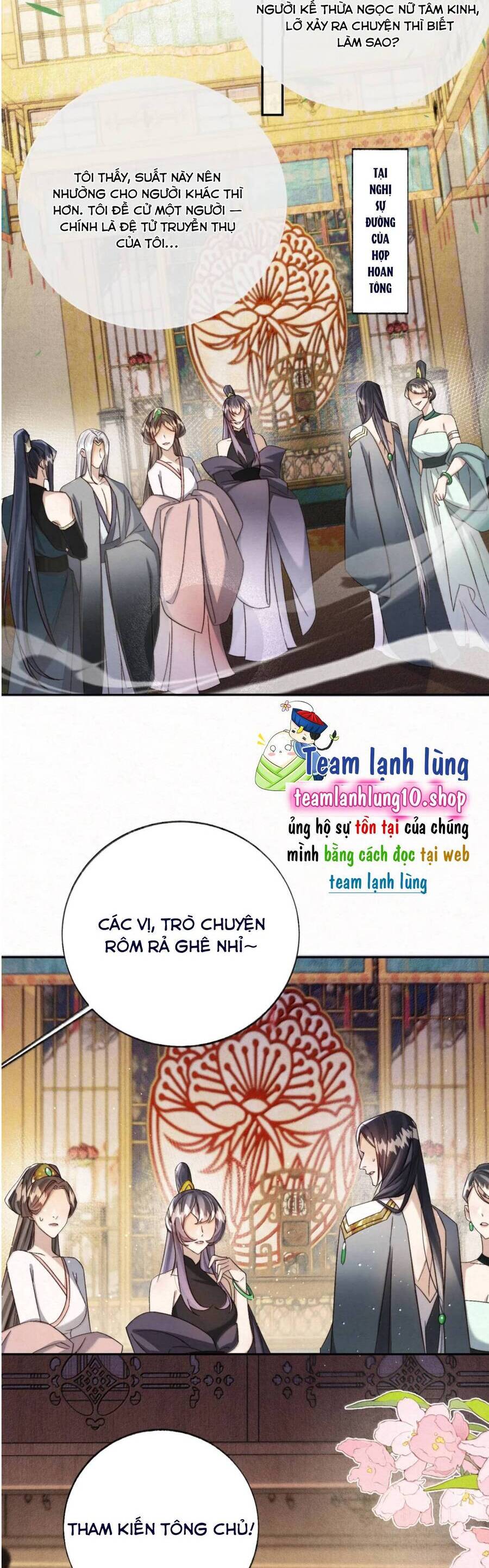 Lão Đại Lạnh Lùng Sau Khi Bị Đùa Bỡn Chỉ Biết Ỉ Ôi Khóc Lóc. Chương 20 Ảnh 4