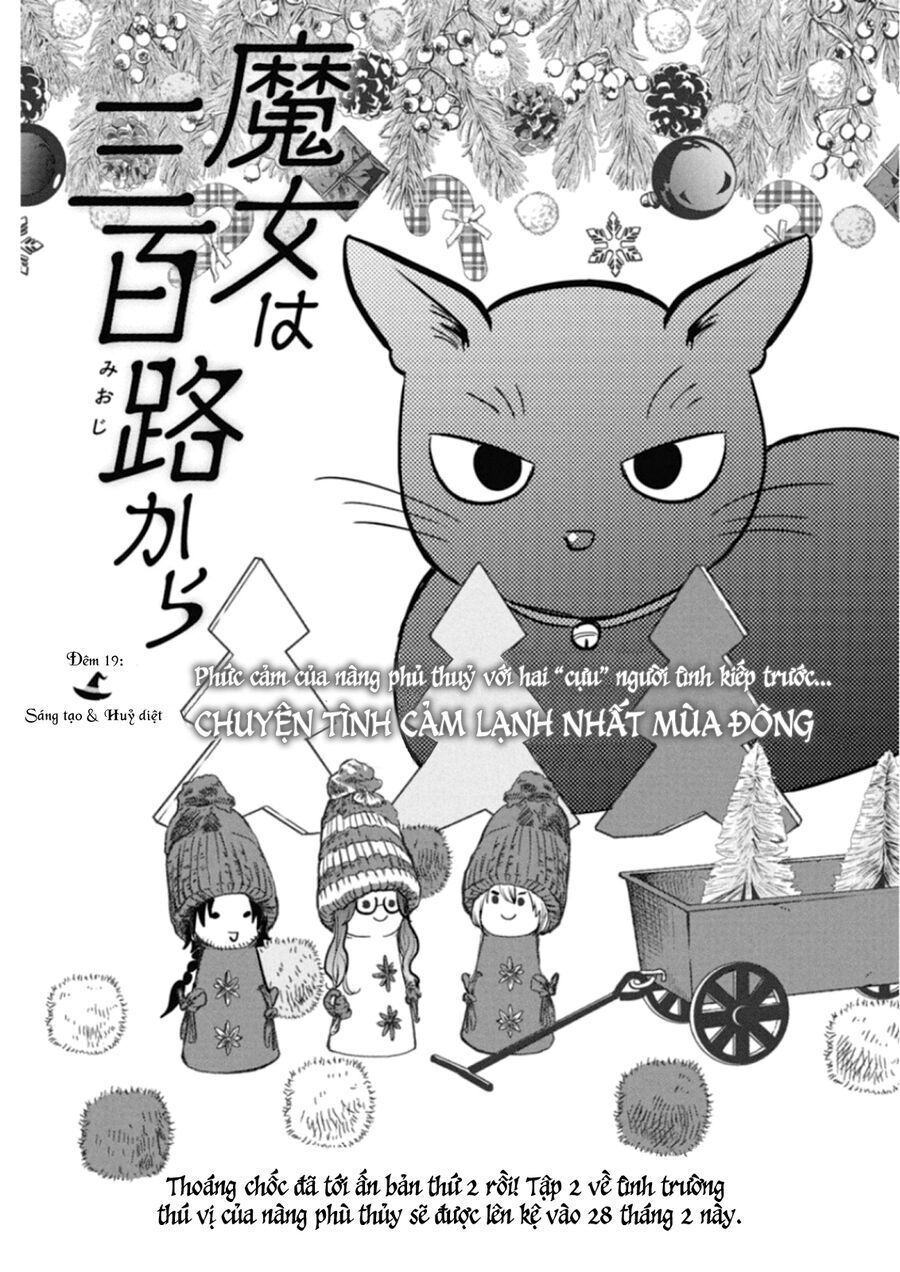 Majo Wa Mioji Kara Chương 19 Ảnh 4