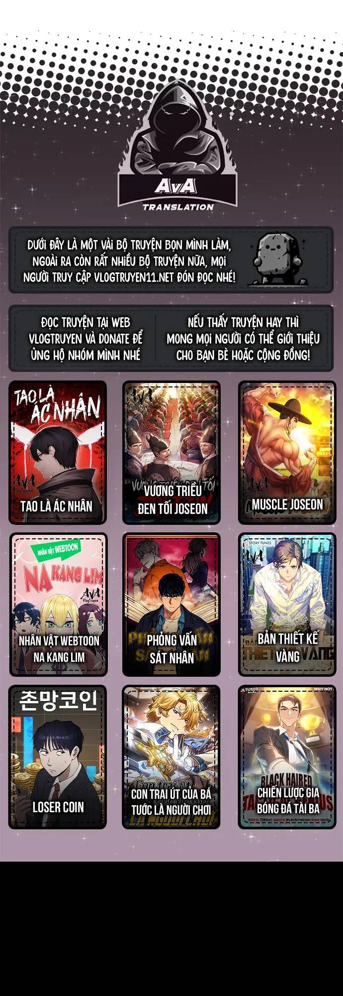 Chỗ Lánh Nạn Của Ta Chỉ Thu Thiếu Mỹ Nữ Chương 18 Ảnh 2