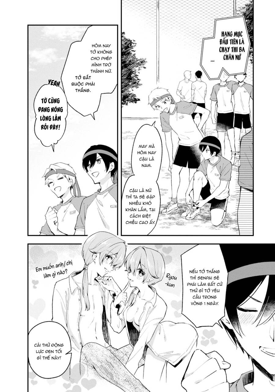 Zenbu Kimi No Sei Chương 25 Ảnh 4