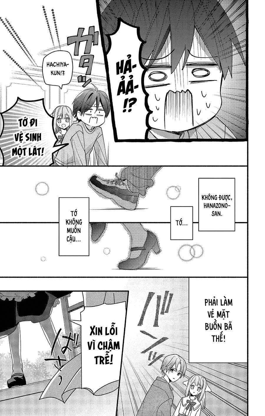 Maid Wa Koisuru Hachiya-Kun Chương 3 Ảnh 23