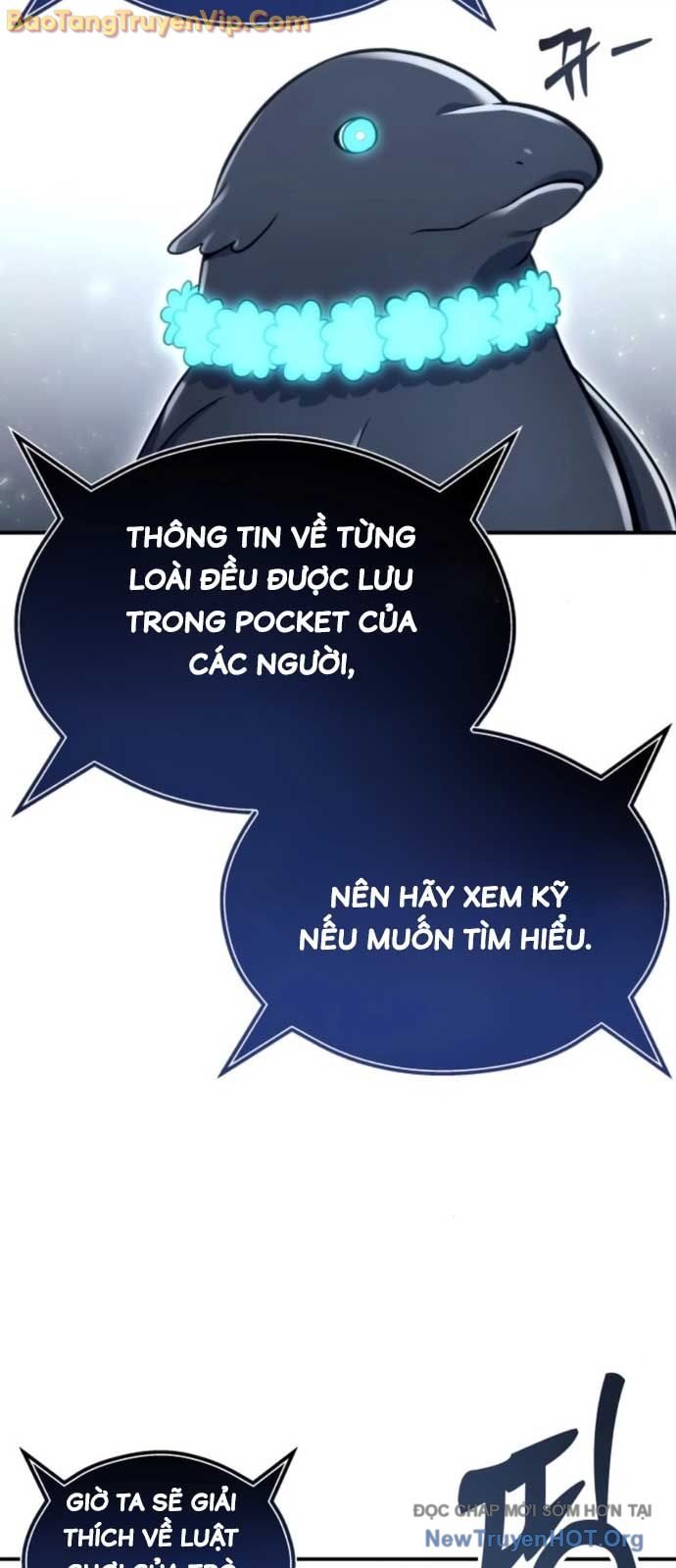 Cuộc Chiến Trong Tòa Tháp: Urek Mazino Chương 11 Ảnh 43