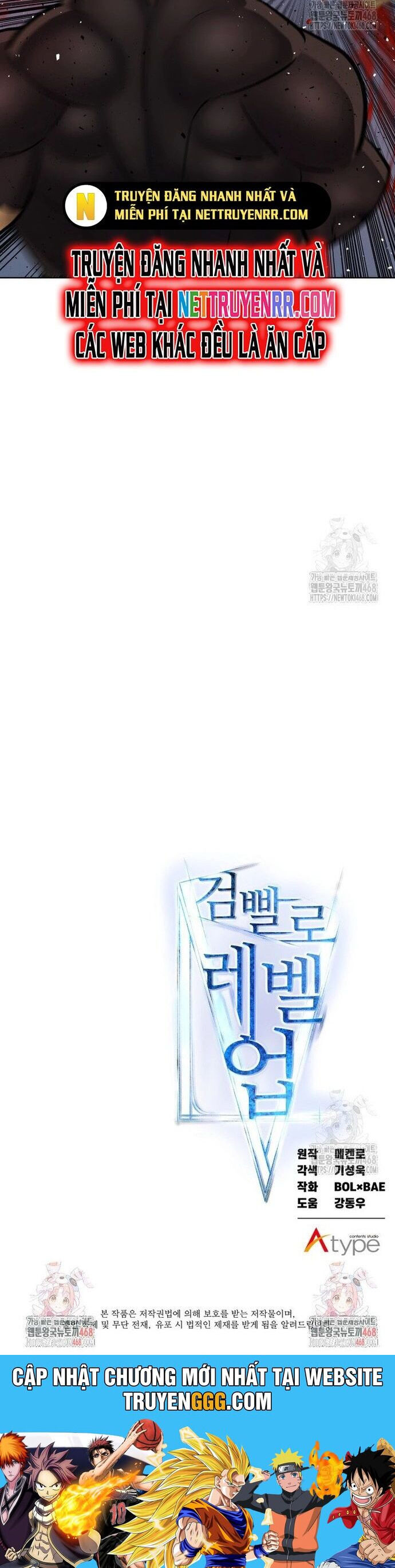 Chế Ngự Kiếm Chương 138 Ảnh 49