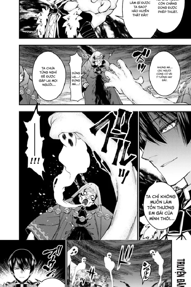 Fukushuu Wo Koinegau Saikyou Yuusha Wa, Yami No Chikara De Senmetsu Musou Suru Chương 101 Ảnh 19