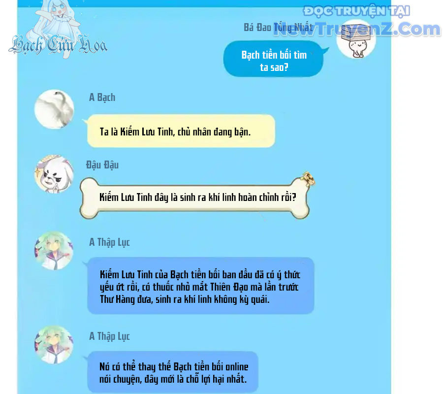 Tu Chân Nói Chuyện Phiếm Quần Chương 682 Ảnh 70