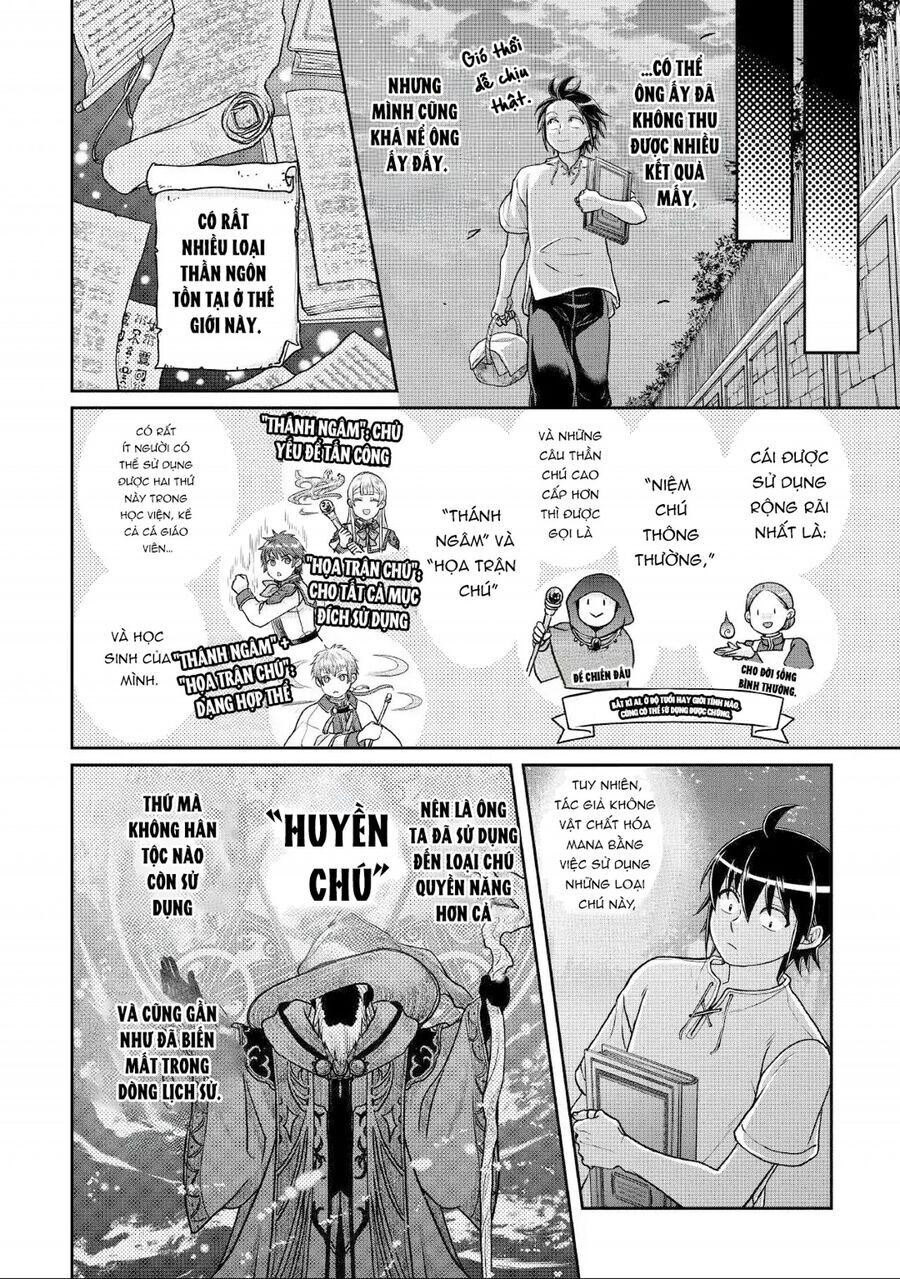 Tsuki Ga Michibiku Isekai Douchuu Chương 104 Ảnh 9