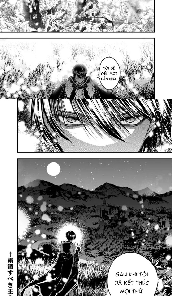 Fukushuu Wo Koinegau Saikyou Yuusha Wa, Yami No Chikara De Senmetsu Musou Suru Chương 103 Ảnh 21