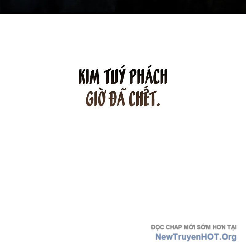 Thiên Qua Thư Khố Đại Công Tử Chương 131 Ảnh 193