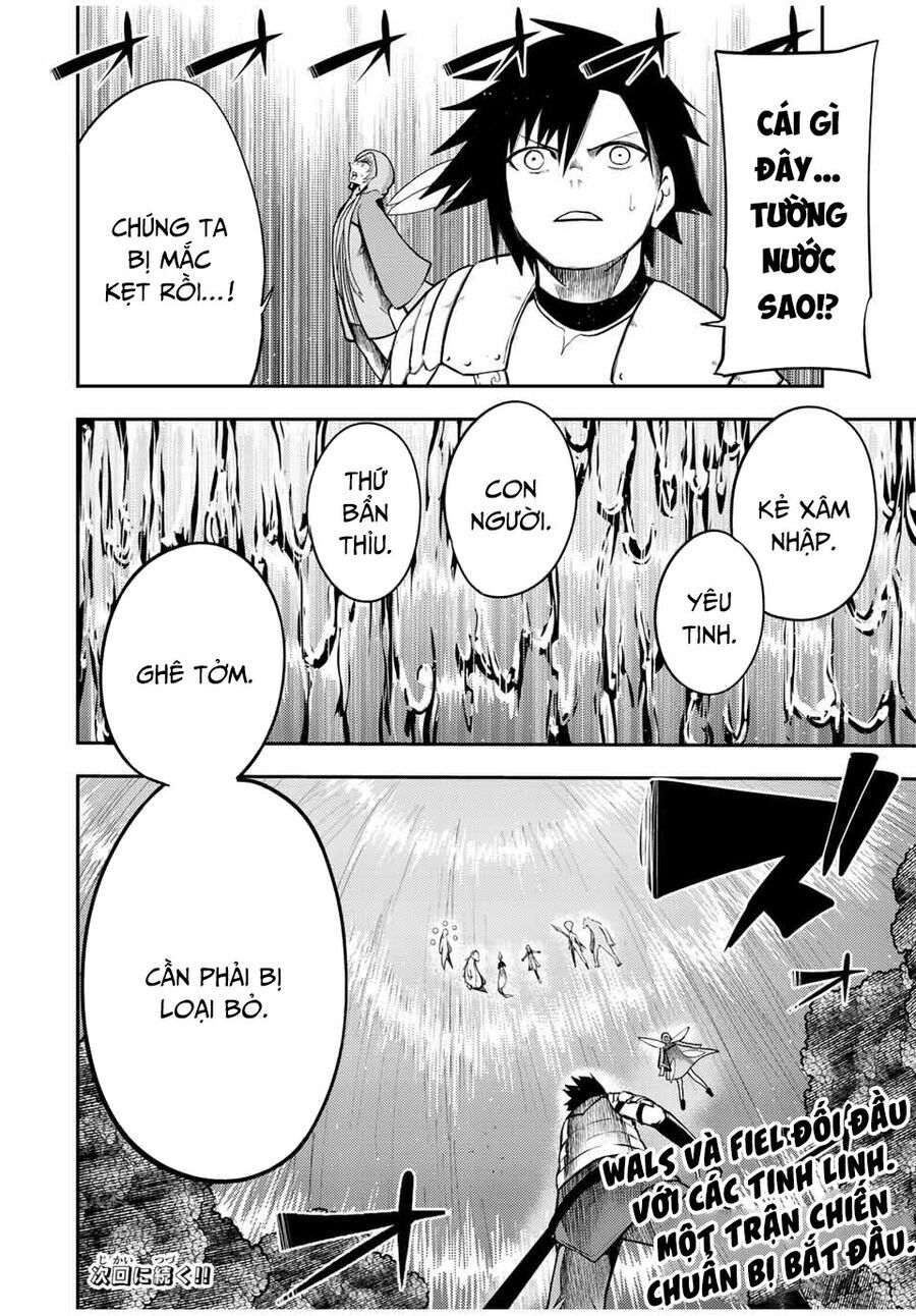 Dorei Tensei: Sono Dorei, Saikyou No Moto Ouji Ni Tsuki Chương 72 Ảnh 22
