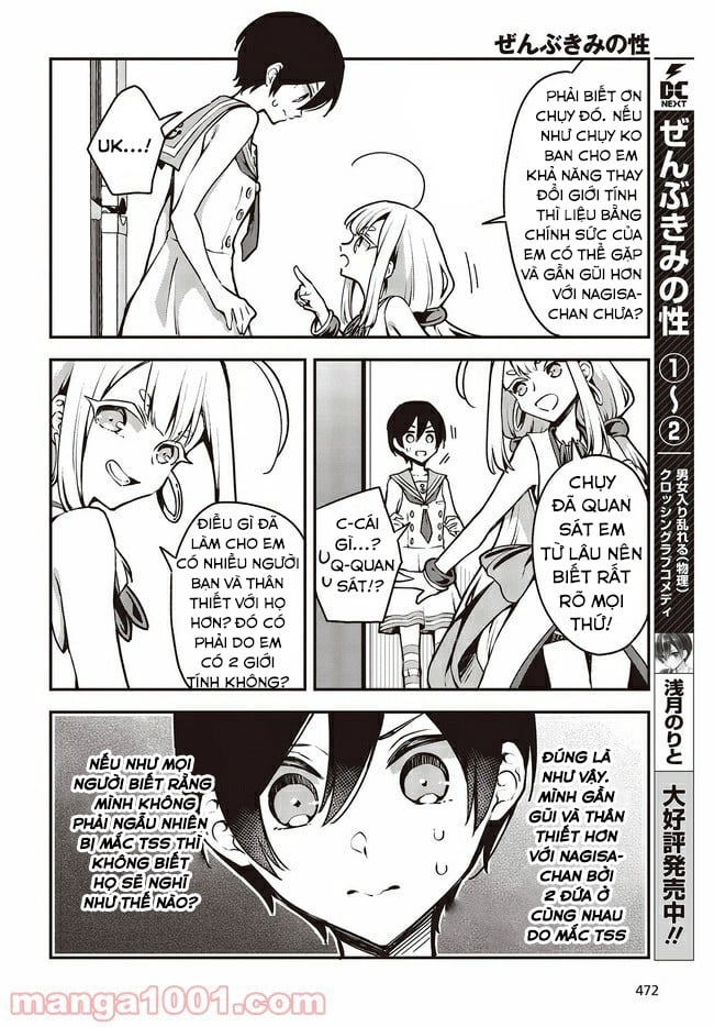 Zenbu Kimi No Sei Chương 17 Ảnh 11
