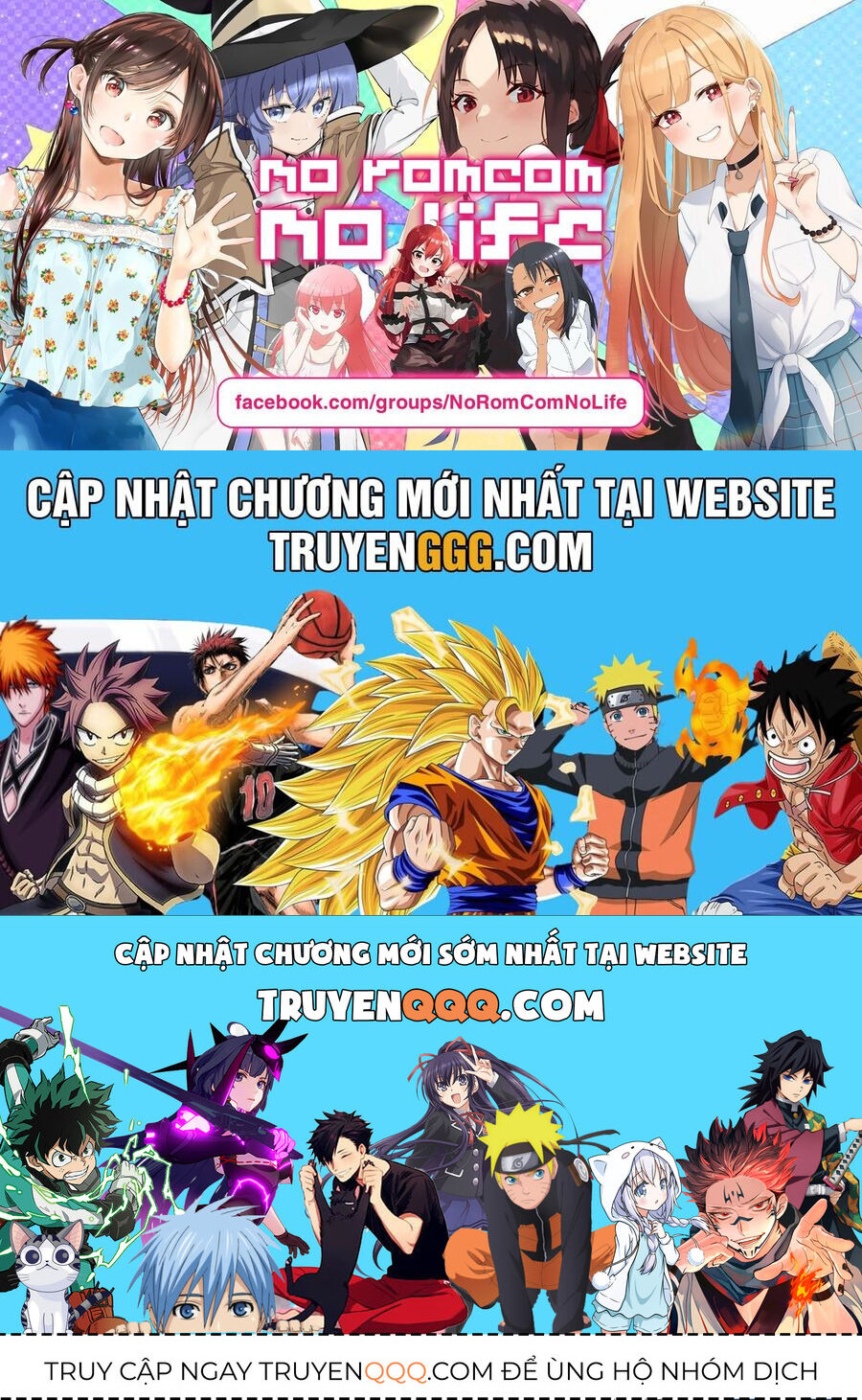 Thứ Mà Đôi Ta Mong Muốn Chương 124 Ảnh 12