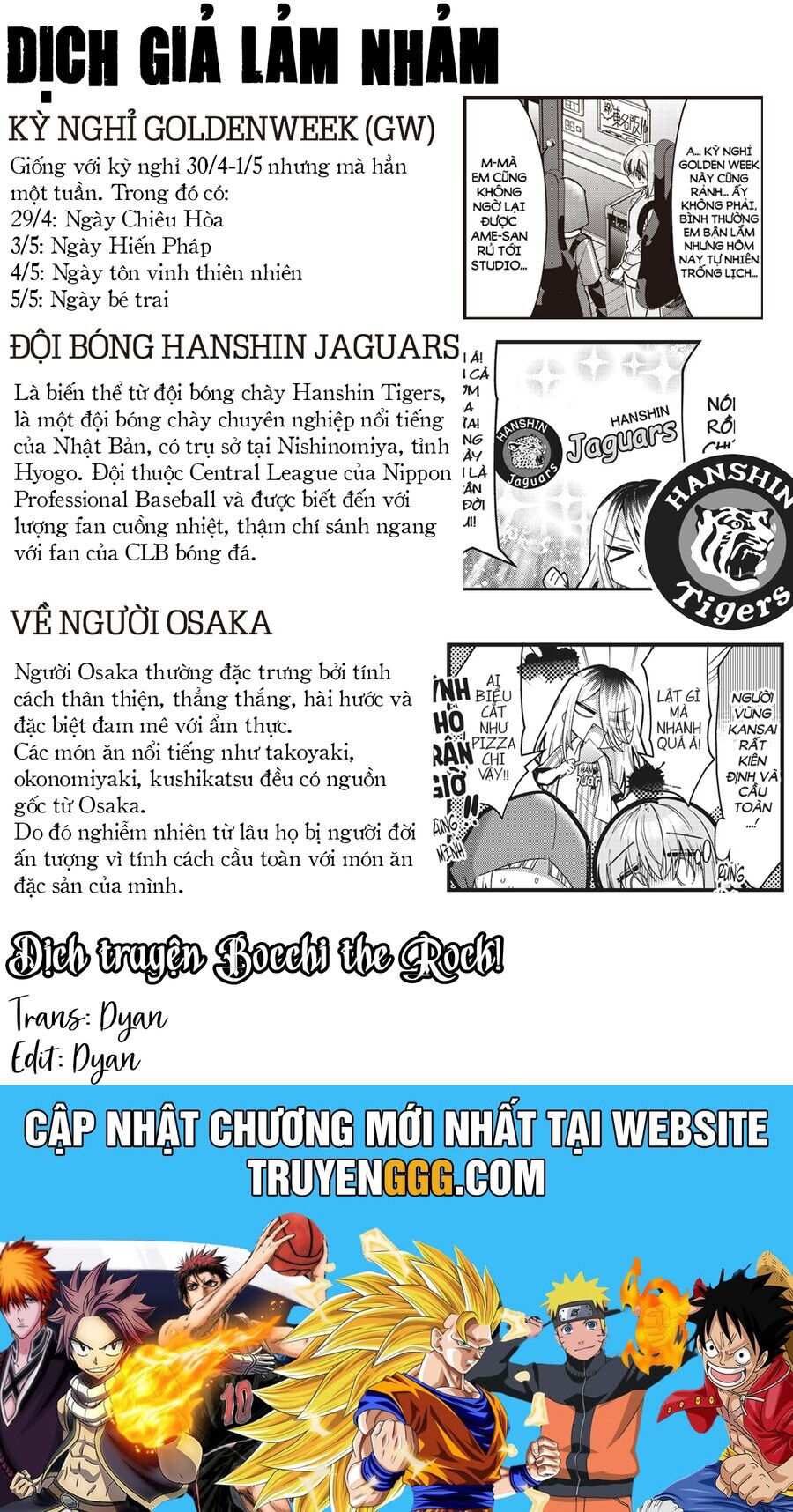 Bocchi The Rock! Chương 86 Ảnh 12