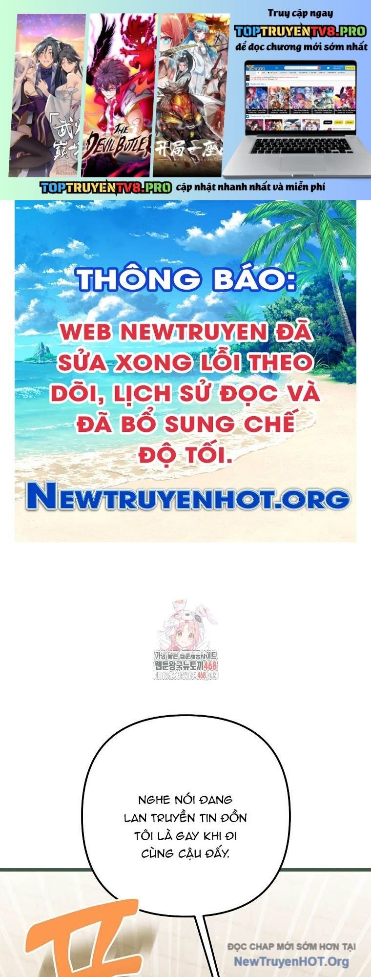 Nhà Soạn Nhạc Thiên Tài Đã Trở Lại Chương 69 Ảnh 2