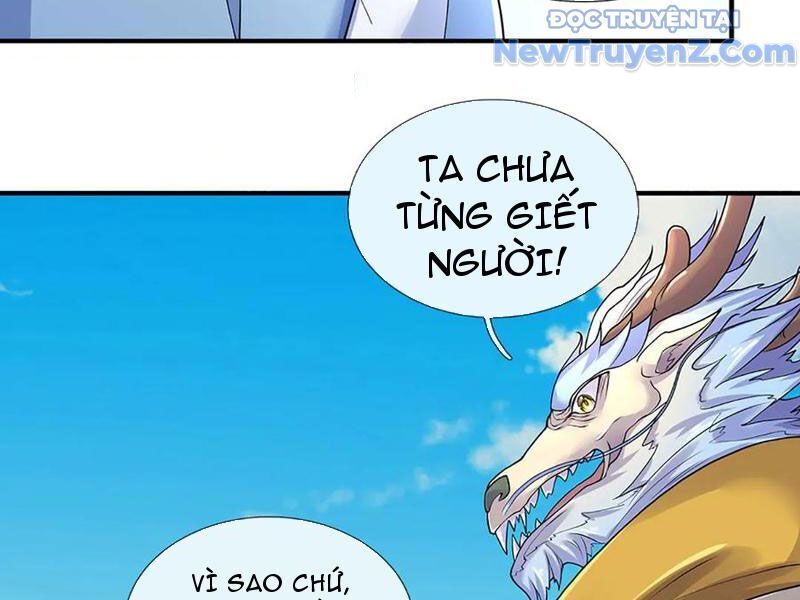 Tôi Có Thể Nuốt Chửng Vạn Vật Chương 89 Ảnh 89