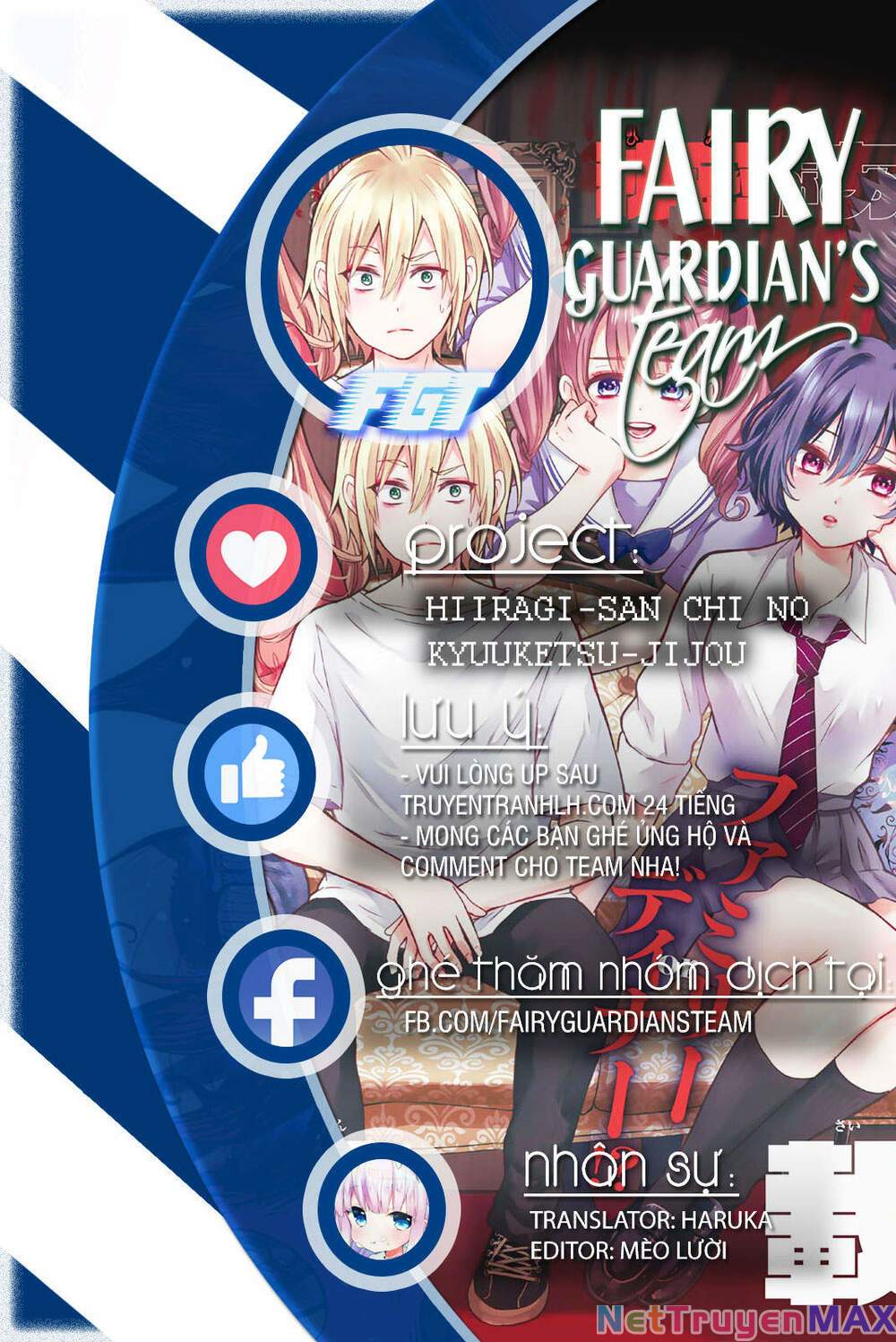 Hiiragi-San Chi No Kyuuketsu Jijou Chương 15 Ảnh 2