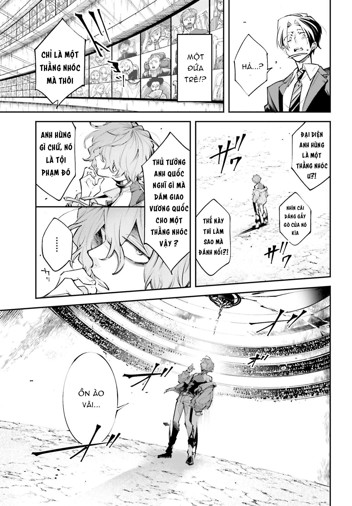 Rekkyou Sensen Chương 0 Ảnh 47