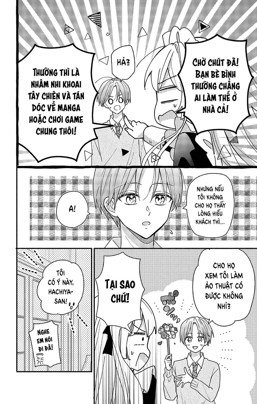 Maid Wa Koisuru Hachiya-Kun Chương 3 Ảnh 8