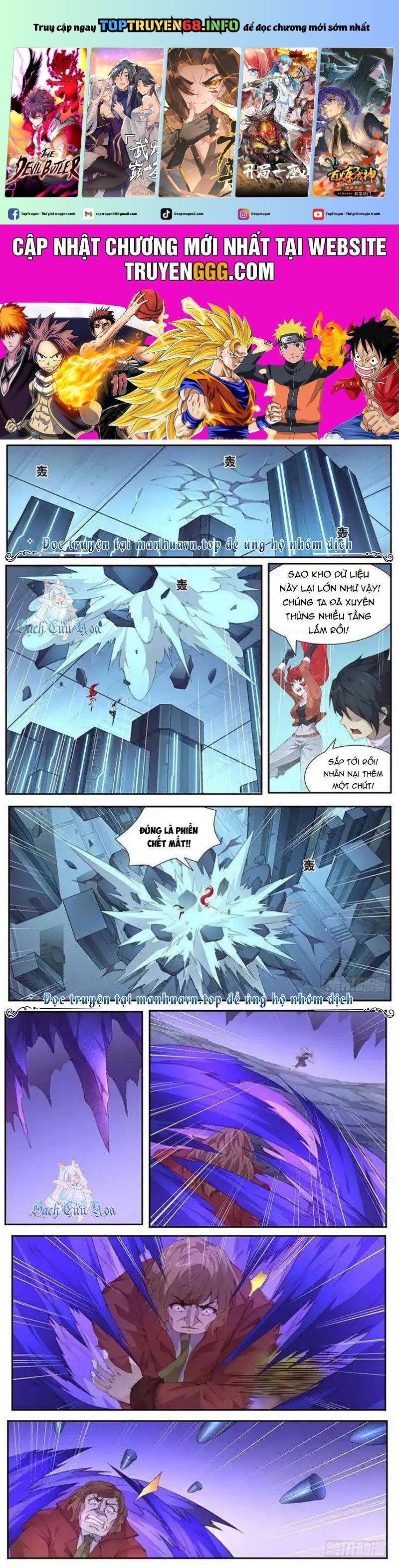 Girl And Science Chương 408 Ảnh 2