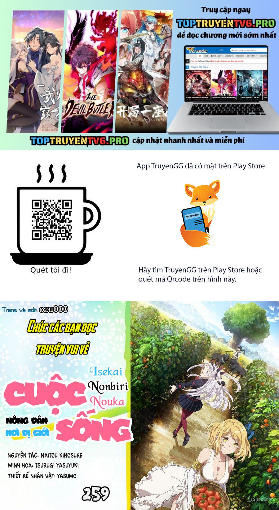 Cuộc Sống Thong Dong Ở Dị Thế Giới Chương 259 Ảnh 3