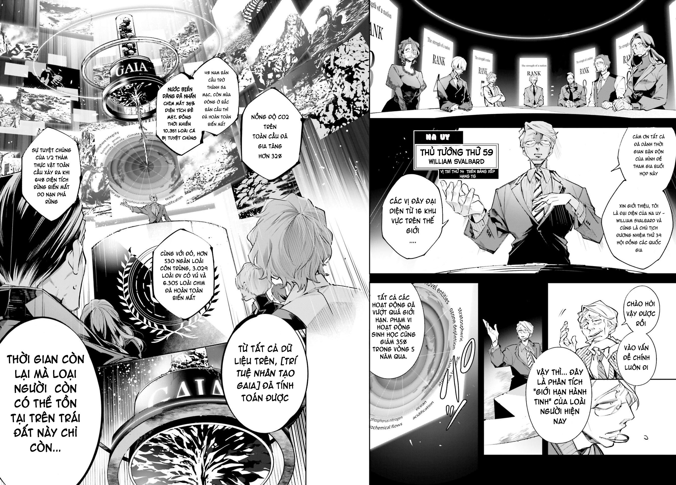 Rekkyou Sensen Chương 0 Ảnh 6