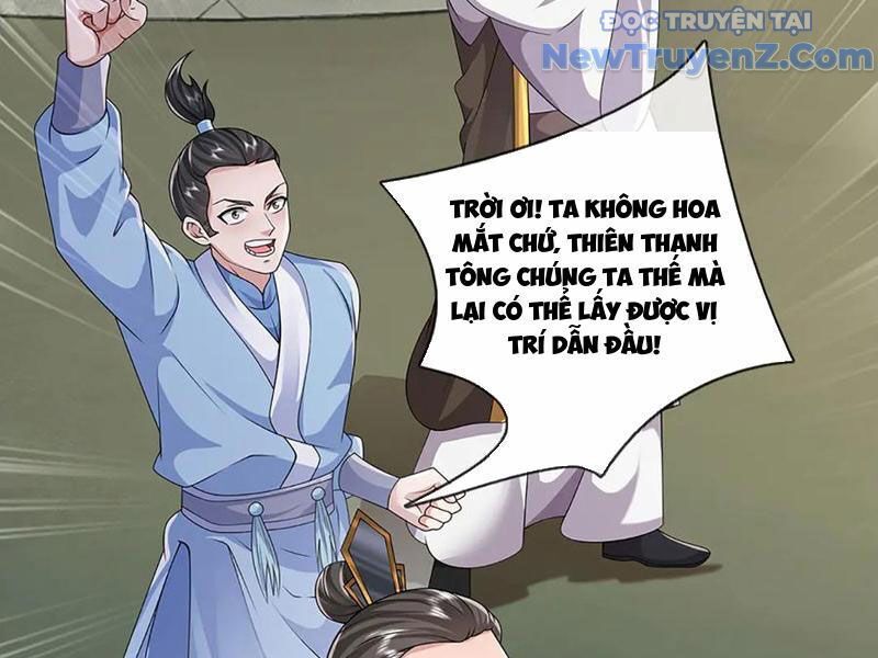 Tôi Có Thể Nuốt Chửng Vạn Vật Chương 93 Ảnh 79