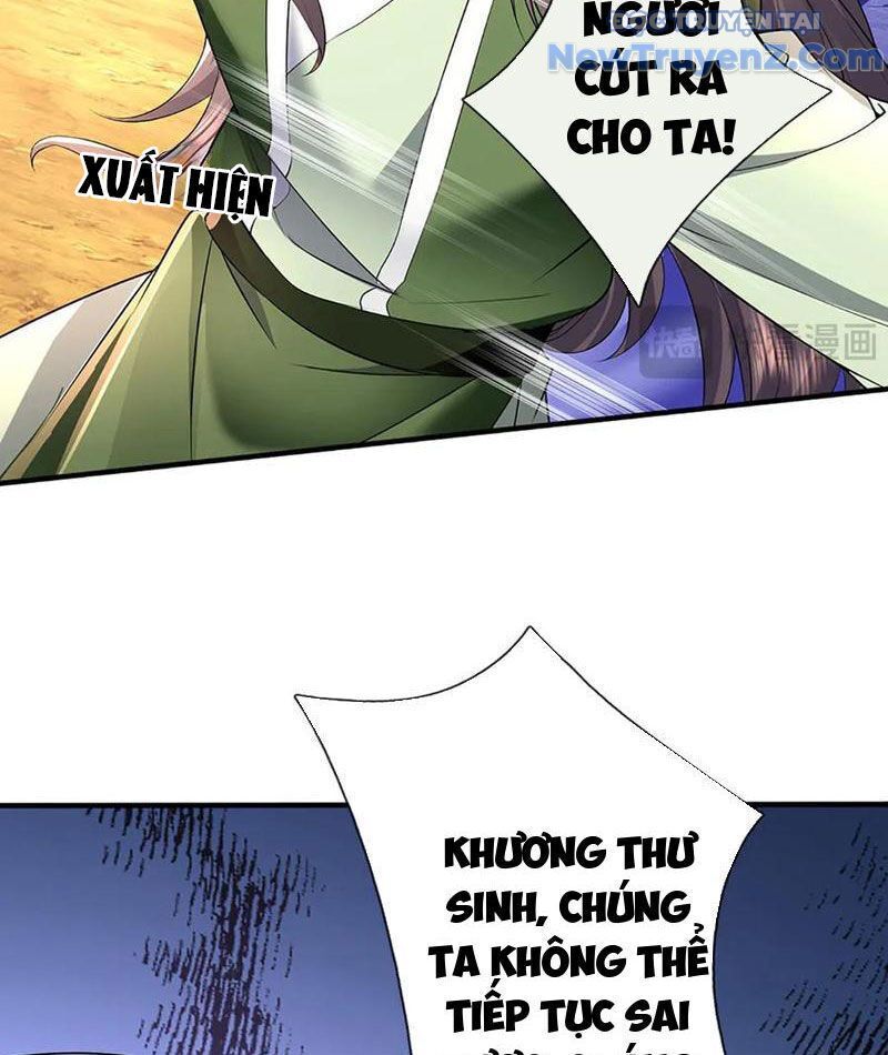 Tôi Có Thể Nuốt Chửng Vạn Vật Chương 88 Ảnh 102