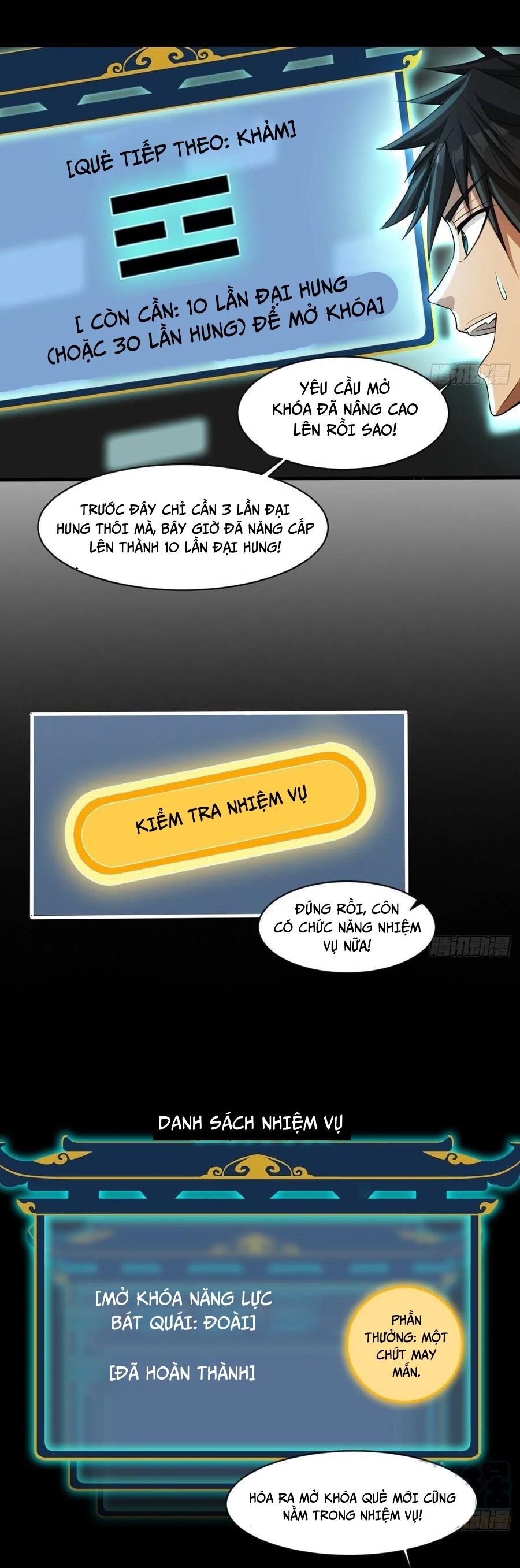 Ta Ở Phế Thổ Đăng Nhập Thí Thần Chương 35 Ảnh 19