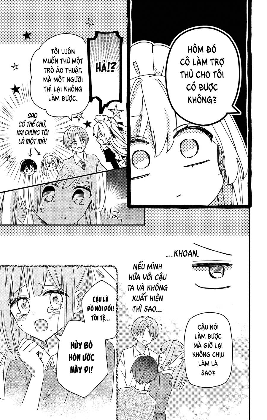 Maid Wa Koisuru Hachiya-Kun Chương 3 Ảnh 9
