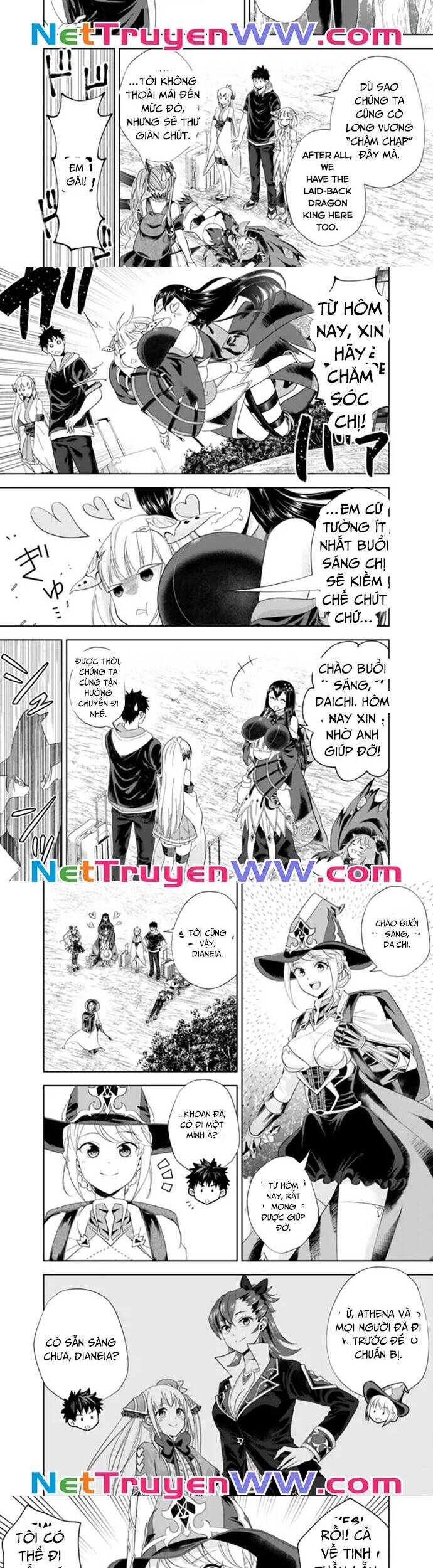 Ore No Ie Ga Maryoku Spot Datta Ken: Sundeiru Dake De Sekai Saikyou Chương 191 Ảnh 3