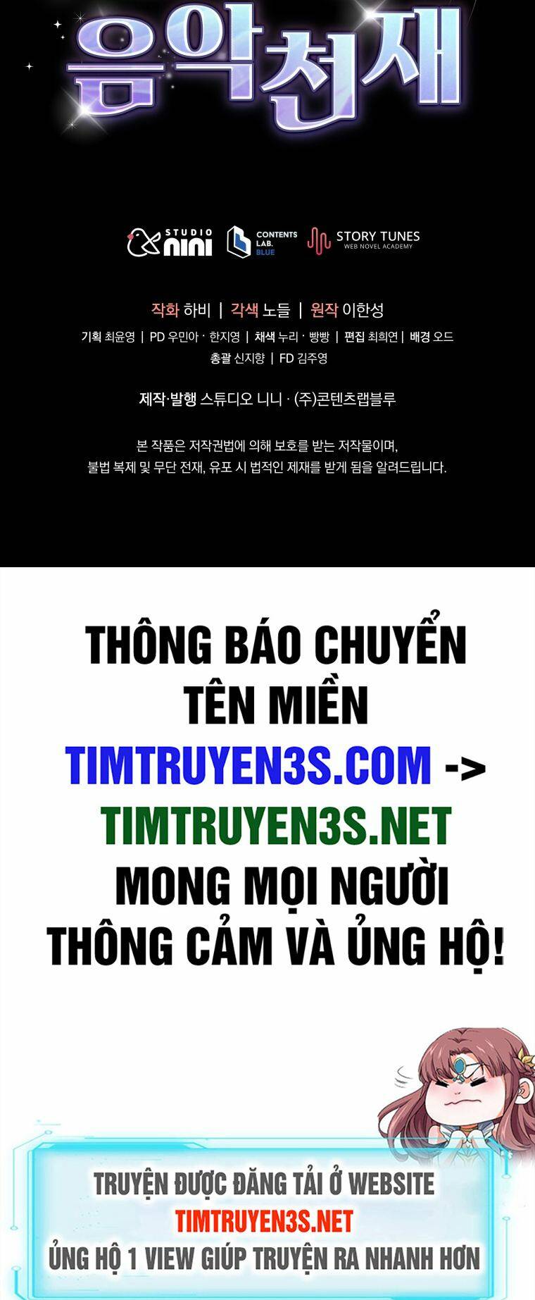 Con Gái Tôi Là Một Thiên Tài Âm Nhạc Chương 82 Ảnh 60