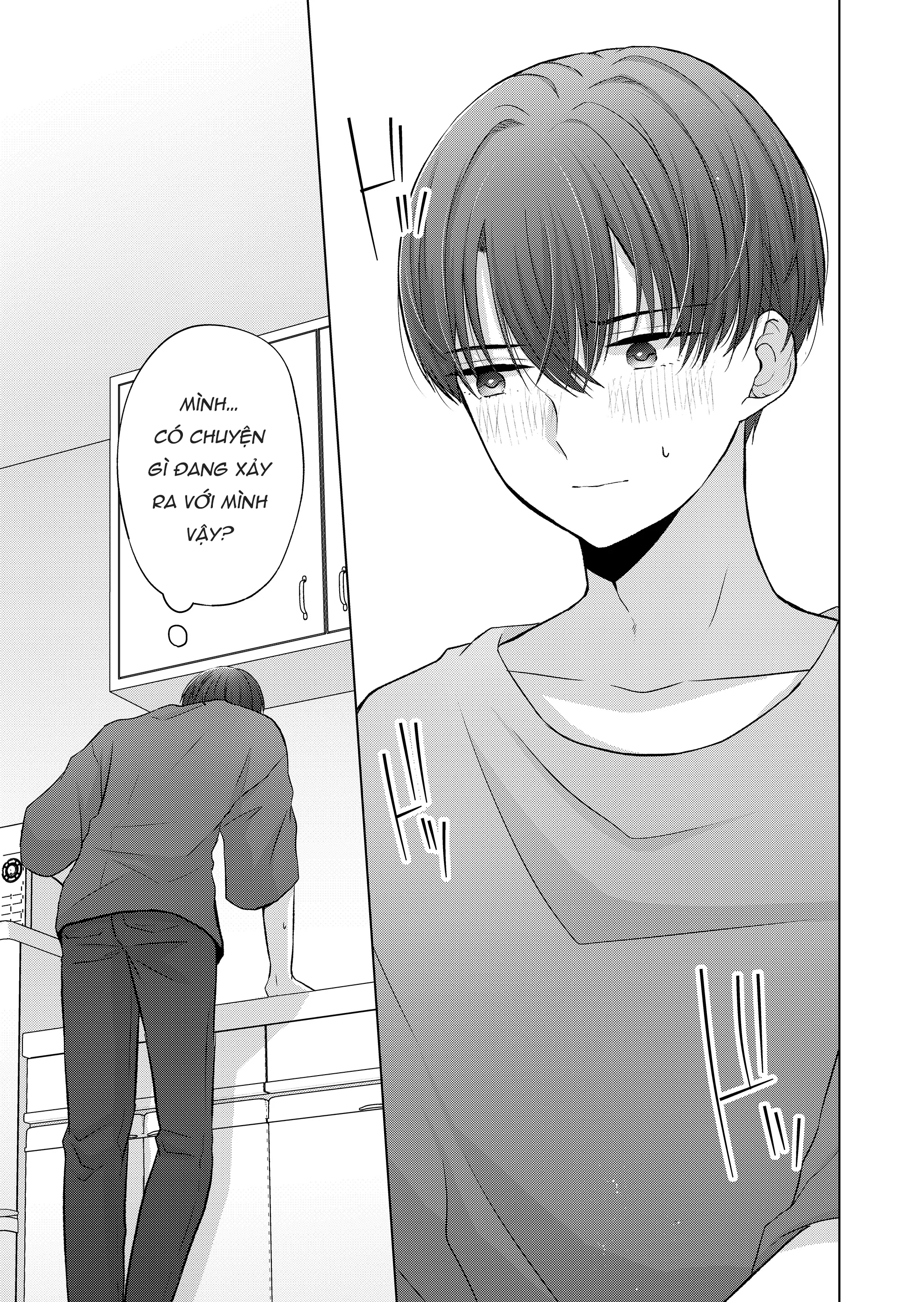 Kimi Wa Nina Janai! Chương 23 Ảnh 9