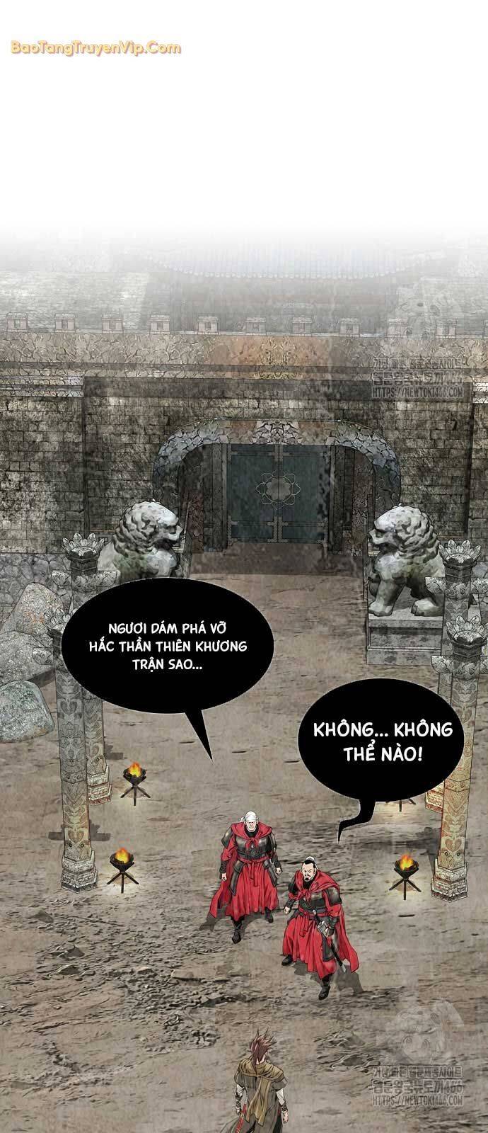 Thiên Hạ Đệ Nhất Y Lại Môn Chương 94 Ảnh 65