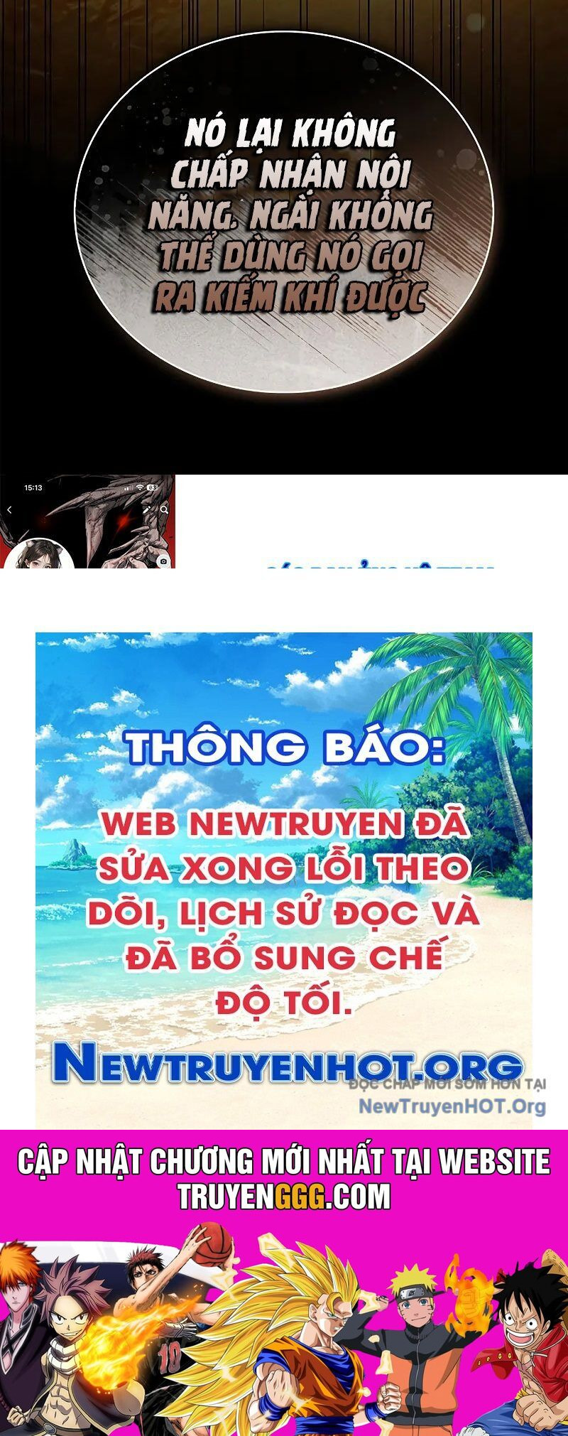 Thiên Qua Thư Khố Đại Công Tử Chương 131 Ảnh 238