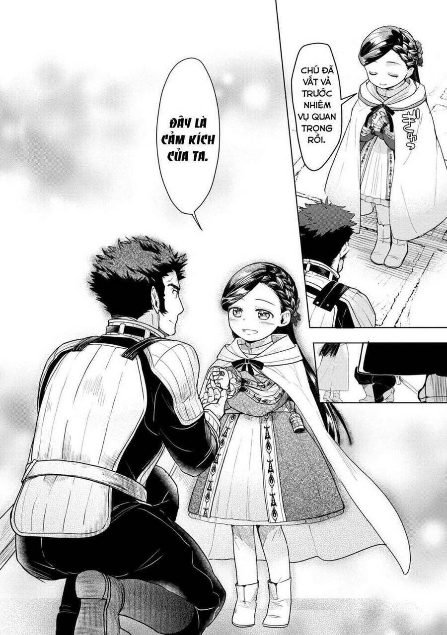 Honzuki No Gekokujou : Dai 3-Bu Ryouchi Ni Hon O Hirogeyou ! Chương 23 Ảnh 22