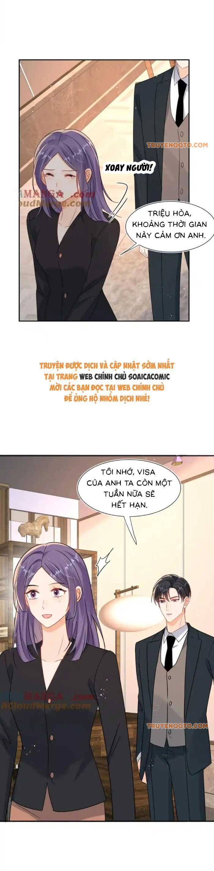 Cùng Lục Gia Yêu Đương Vụng Trộm Chương 116 Ảnh 5