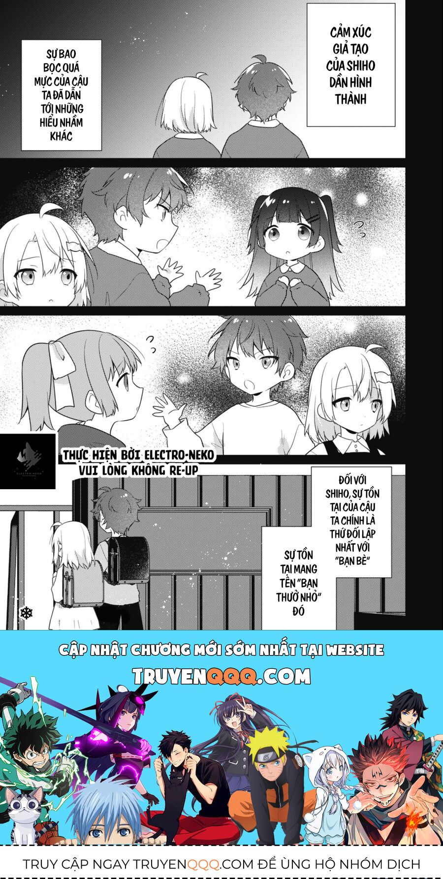 Shimotsuki-San Chỉ Thích Nhân Vật Nền Chương 17.1 Ảnh 14