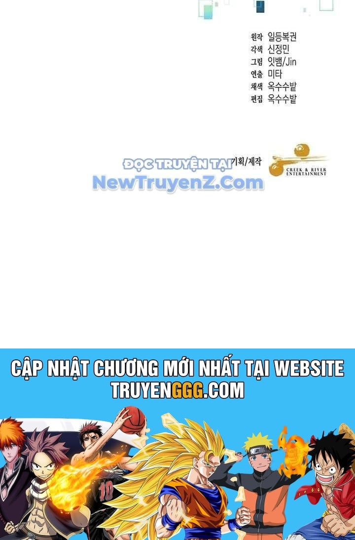 Người Mới Này Quá Mạnh Chương 126 Ảnh 96