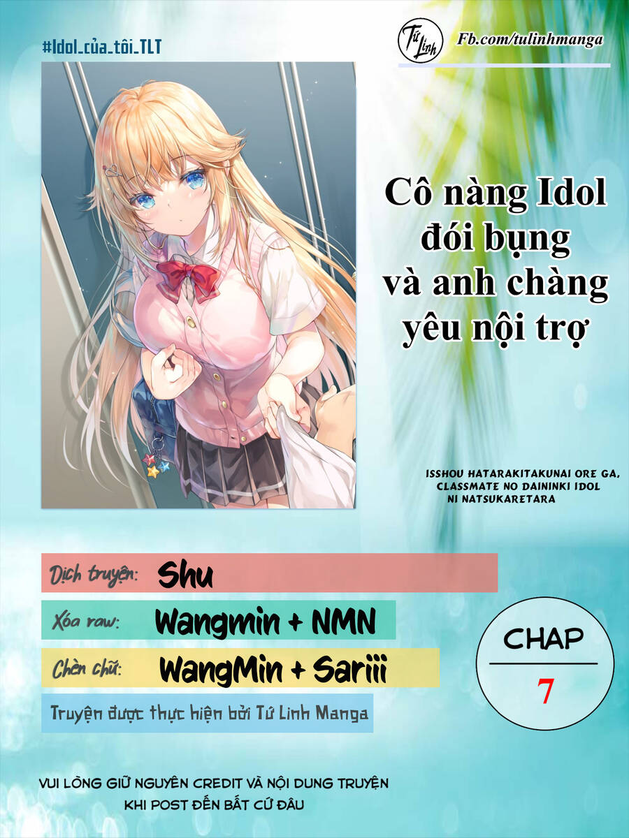 Cô Nàng Idol Đói Bụng Và Anh Chàng Yêu Nội Trợ Chương 7 Ảnh 5